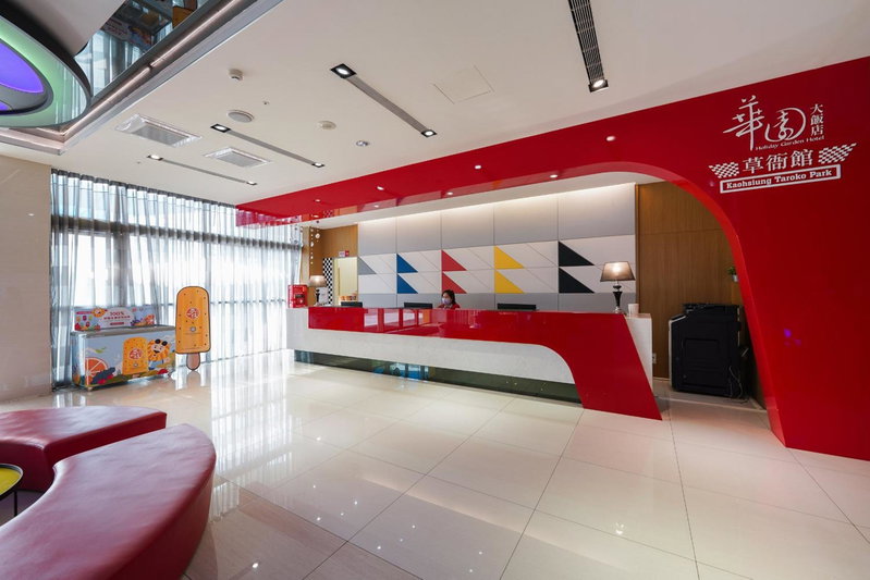 Holiday Garden Hotel SKM Park, Kaohsiung, 台湾