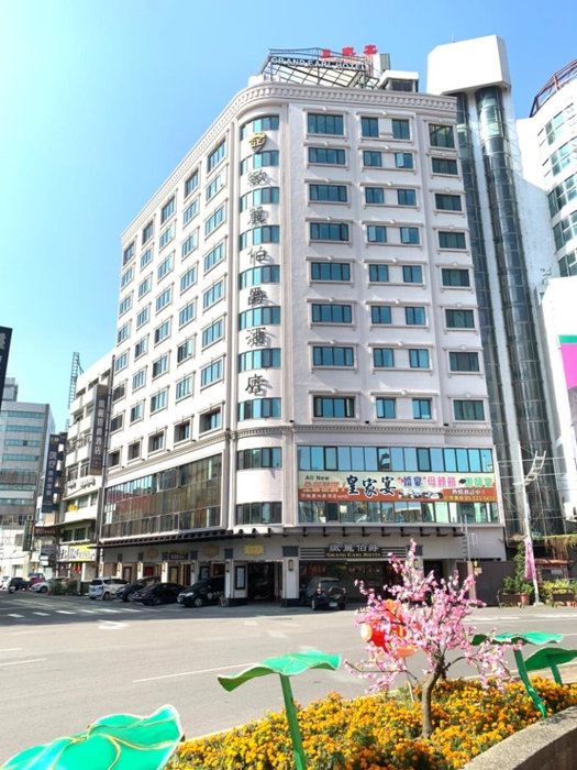 Grand Earl Hotel, Douliu, 台湾