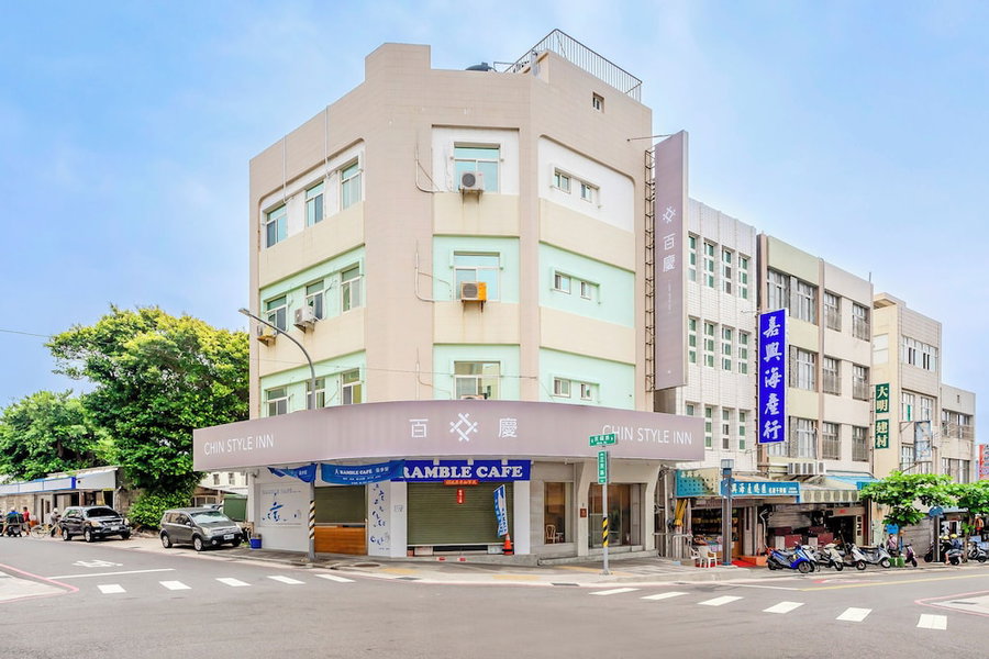 Chin Style Inn, Magong, 台湾