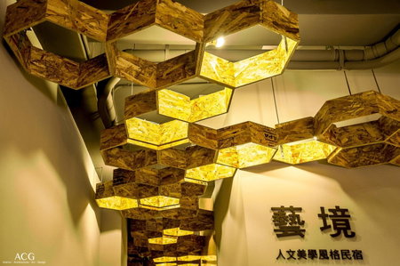 Art Zone, Hualien City, 台湾