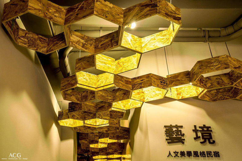 Art Zone, Hualien City, 台湾