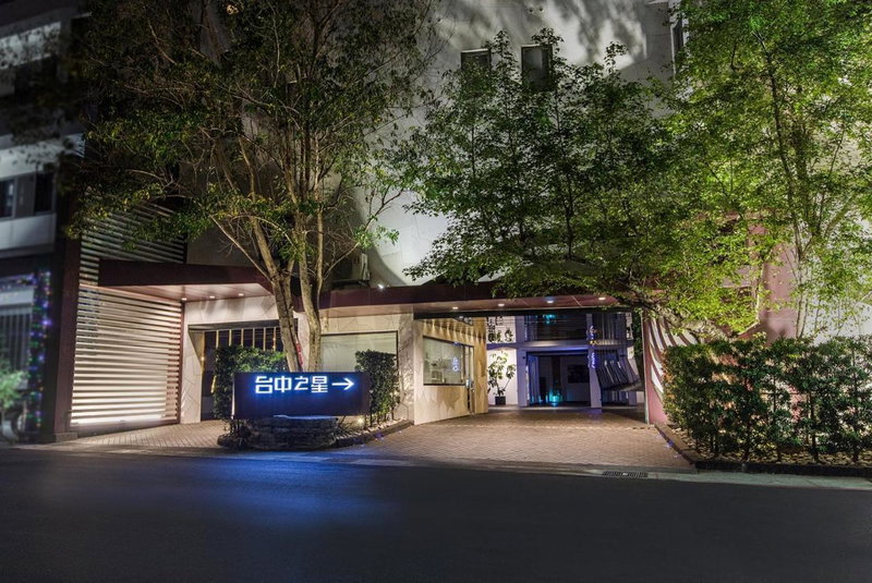 Motel Stars, Taichung, 台湾