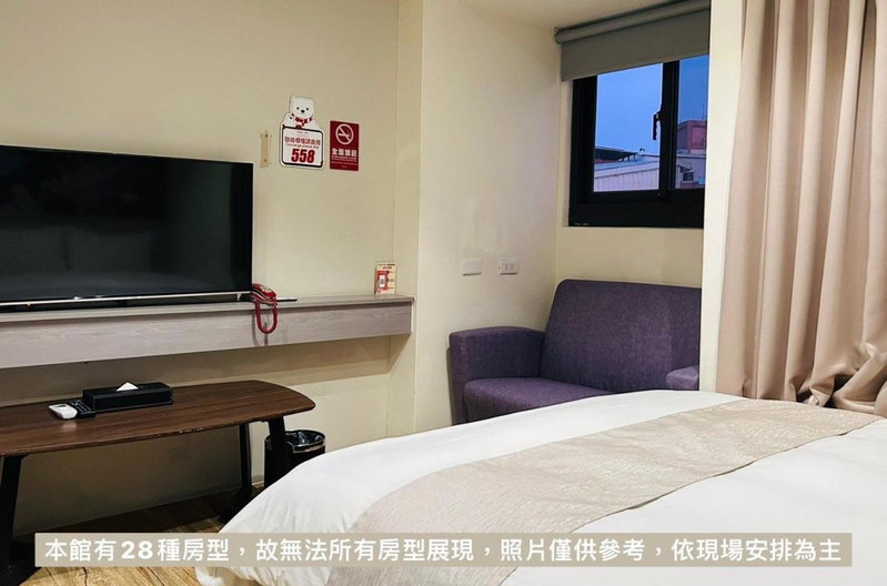 Dazz Inn, Taichung, 台湾