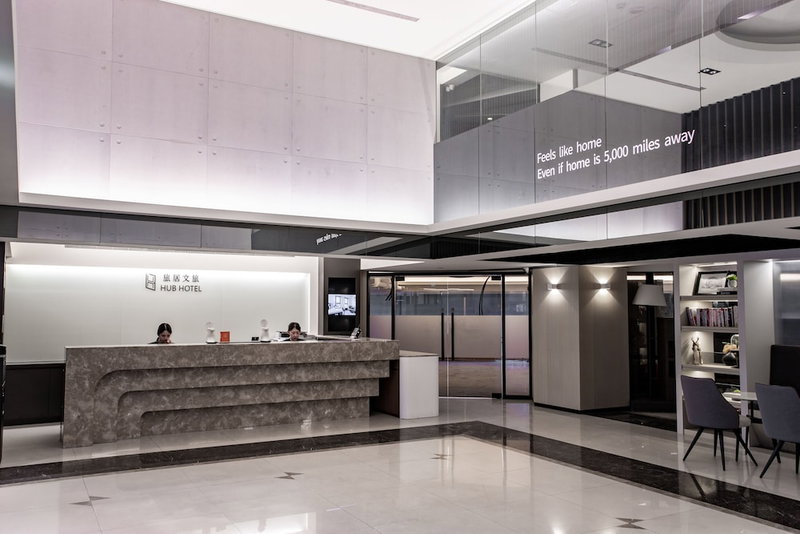 HubHotel – Taipei Songshan Airport Branch, Taipei, Taiwán
