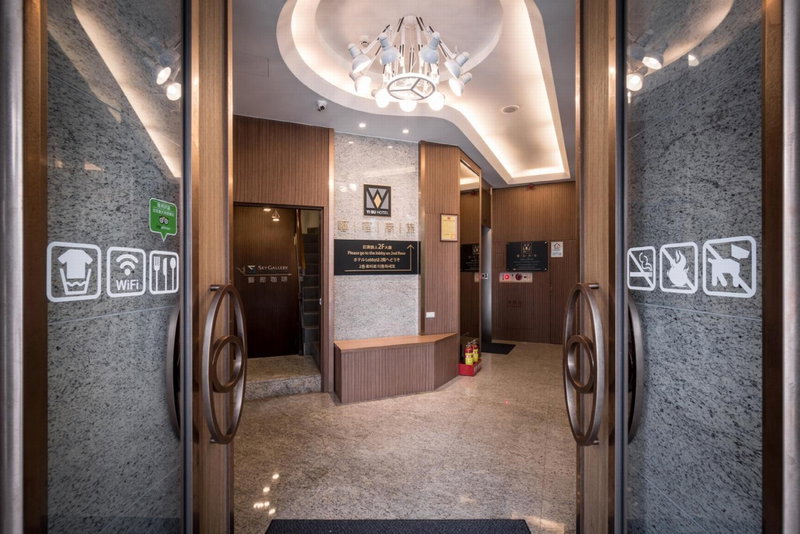 Yi Su Hotel-Taipei Ningxia, Taipei, Taiwan