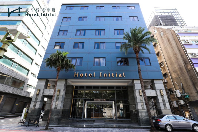 Hotel Initial-Taichung, Taichung, 台湾