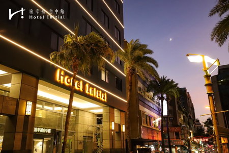 Hotel Initial-Taichung, Taichung, 台湾