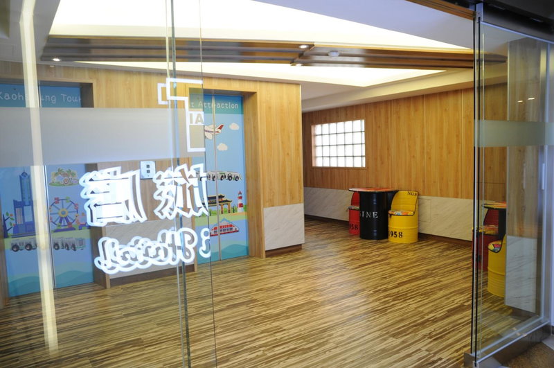 Chillax Inn 知樂愛河館, Kaohsiung, 台湾