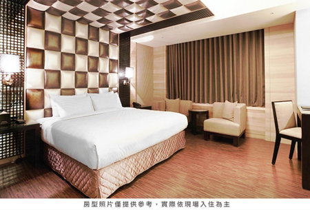 Royal Group Hotel Chang Chien Branch, Kaohsiung, Taïwan
