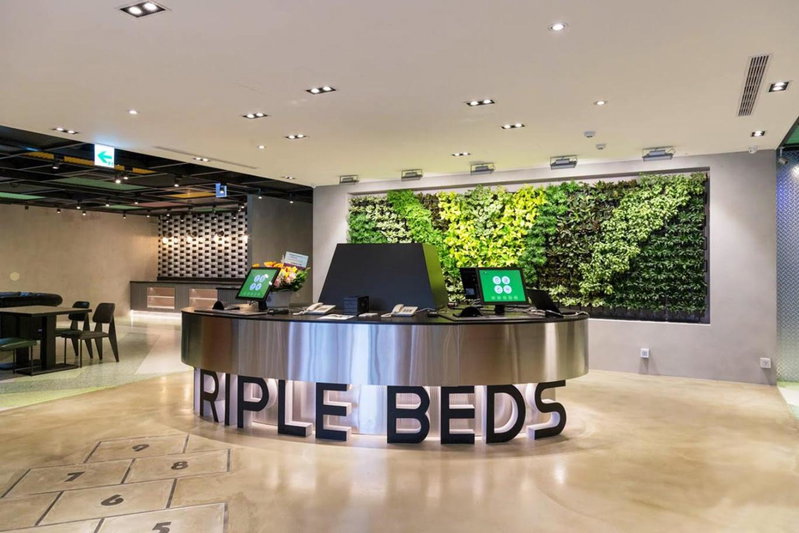 Green World Triple Beds, Taipei, 台湾