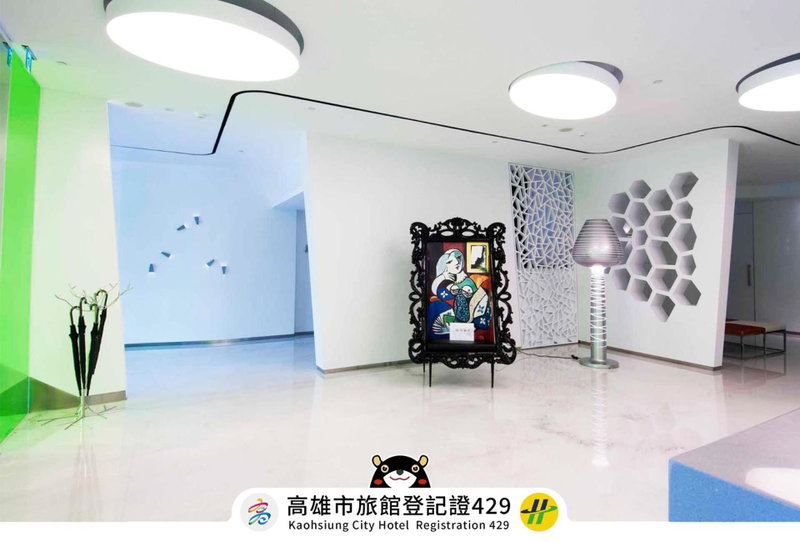 Royal Hotel Group- Central Park Branch, Kaohsiung, 台湾