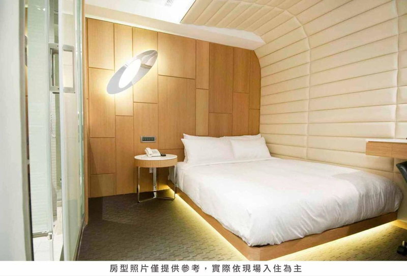 Royal Hotel Group- Central Park Branch, Kaohsiung, 台湾