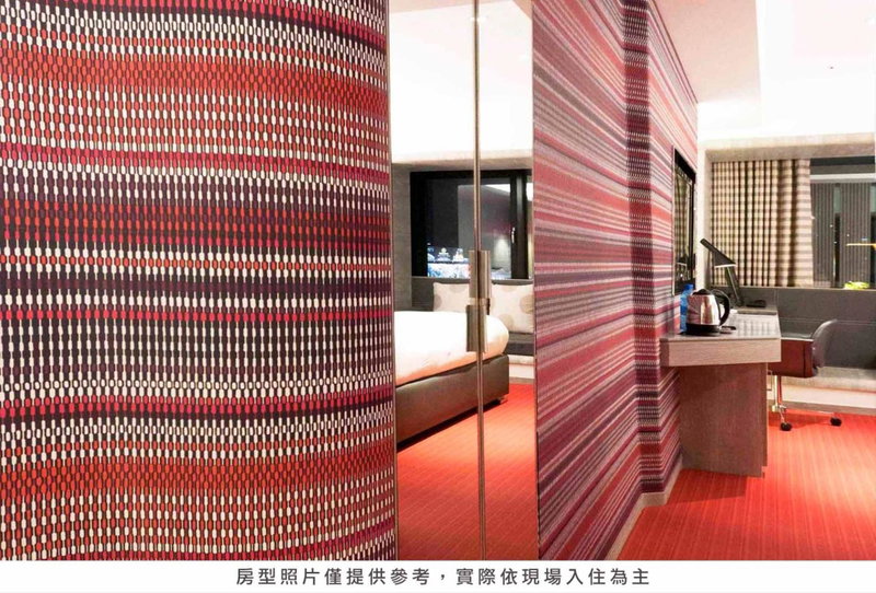Royal Hotel Group- Central Park Branch, Kaohsiung, 台湾
