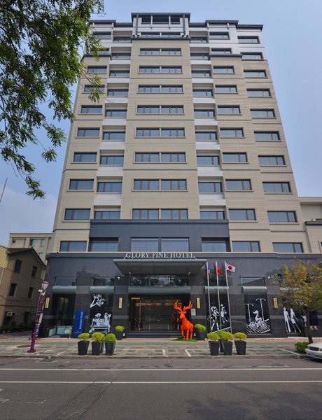 Golden Tulip Glory Fine Hotel, Tainan, 台湾