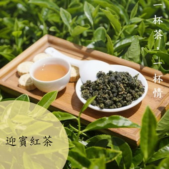 Sun Moon Tea B&B, Puli, 台湾