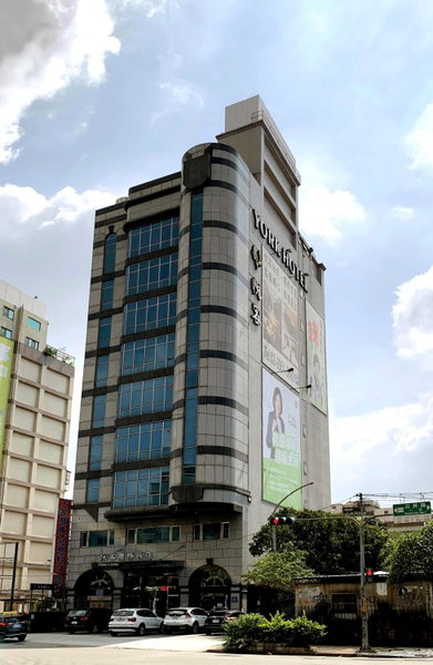 York Hotel, Banqiao, 台湾