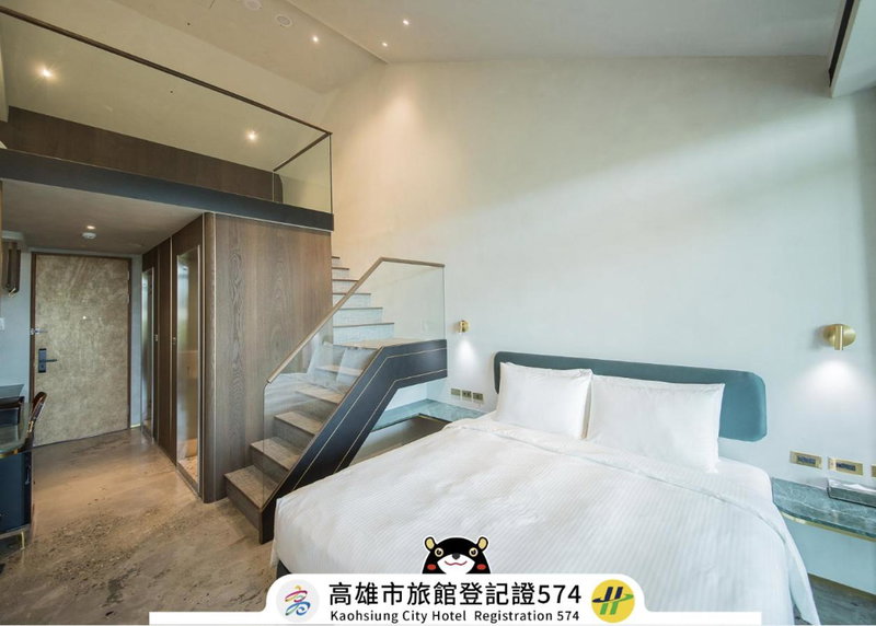 PAPO'A Harbor Hotel, Kaohsiung, 台湾