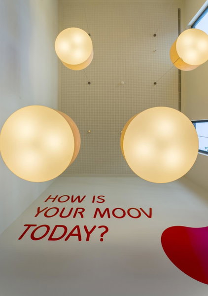 Moov Hotel Porto Norte, Senhora da Hora, Португалия