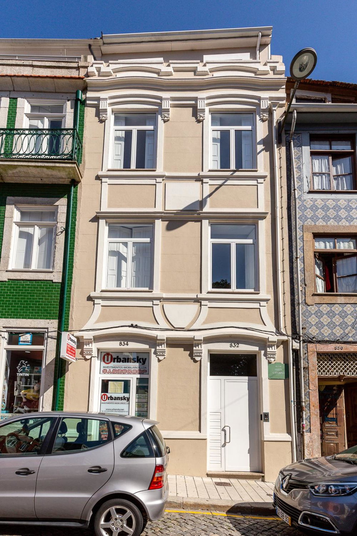 Hotel · YOUROPO - Cosy, Porto