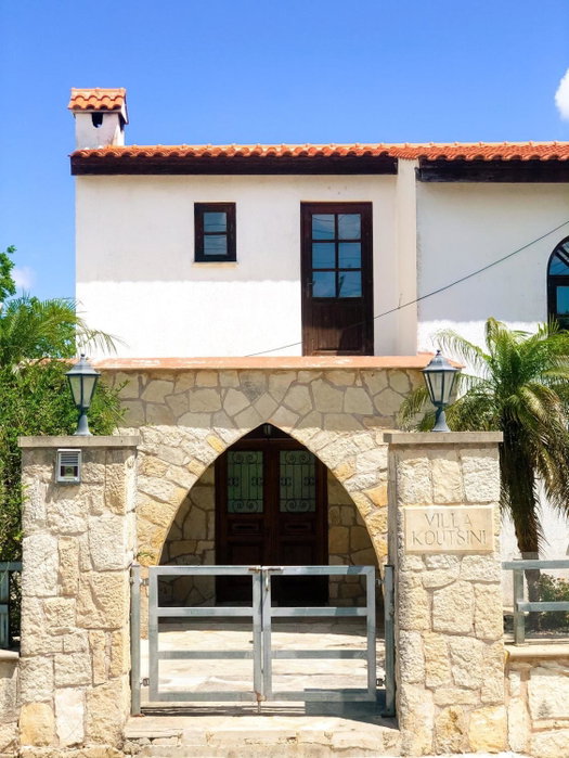 Koutsini Villa, Paphos, Chypre