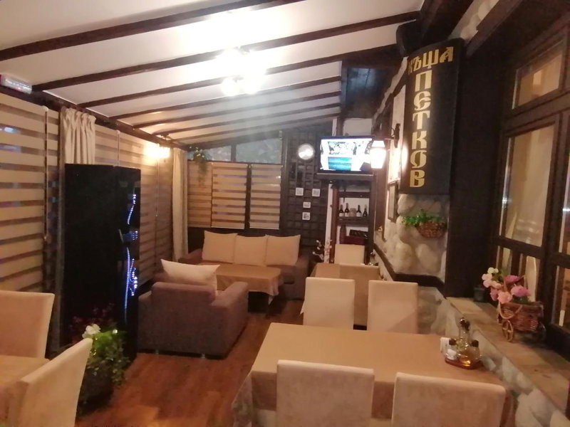 Petkov Family Hotel - Self check-in, Blagoevgrad, Bulgarie