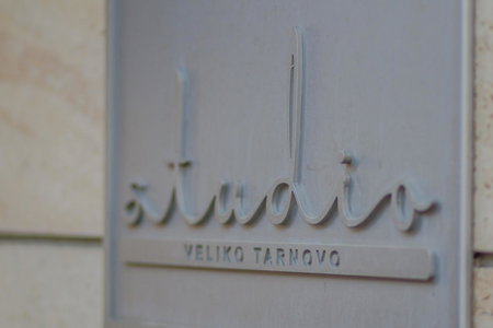 Hotel Studio, Veliko Turnovo, Bulgaria