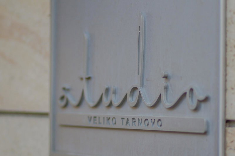 Hotel Studio, Veliko Turnovo, Bulgaria