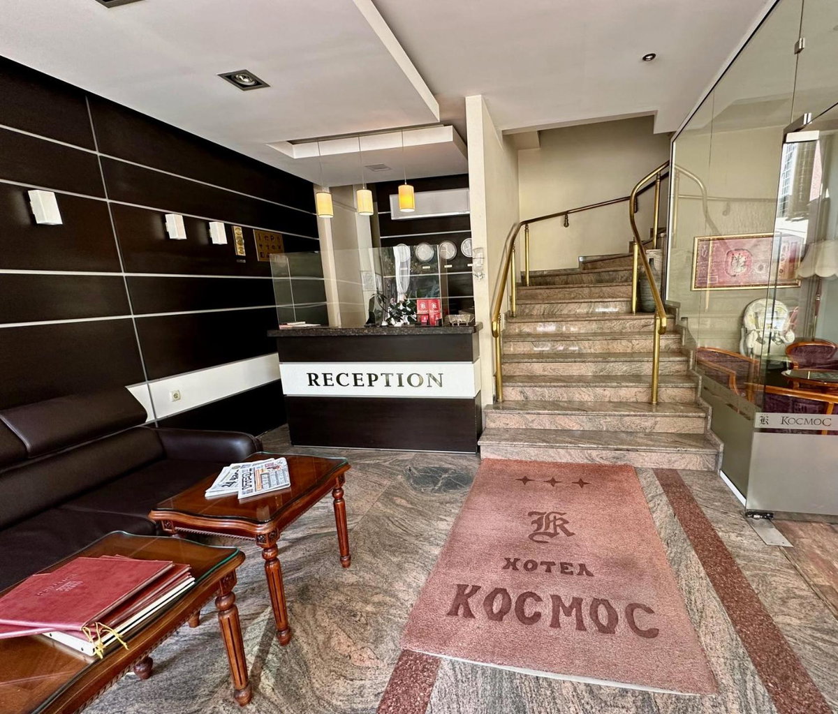 Hotel Cosmos, Болгария