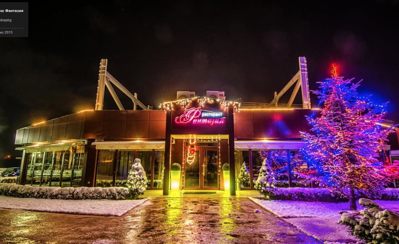 Hotel Fantazia, Haskovo, Bulgaria