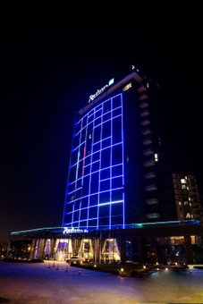 Radisson Blu Hotel, Diyarbakir, Diyarbakir, Türkei