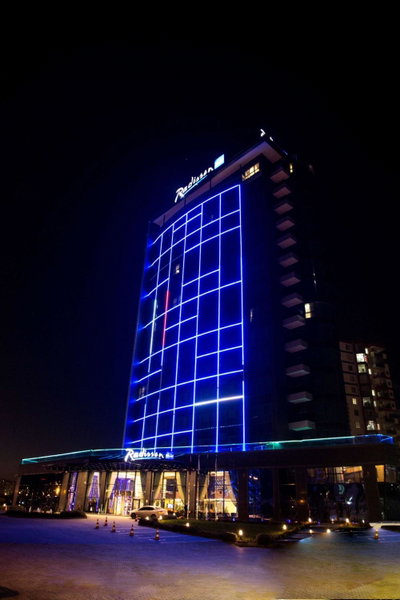 Radisson Blu Hotel, Diyarbakir, Diyarbakir, Türkei