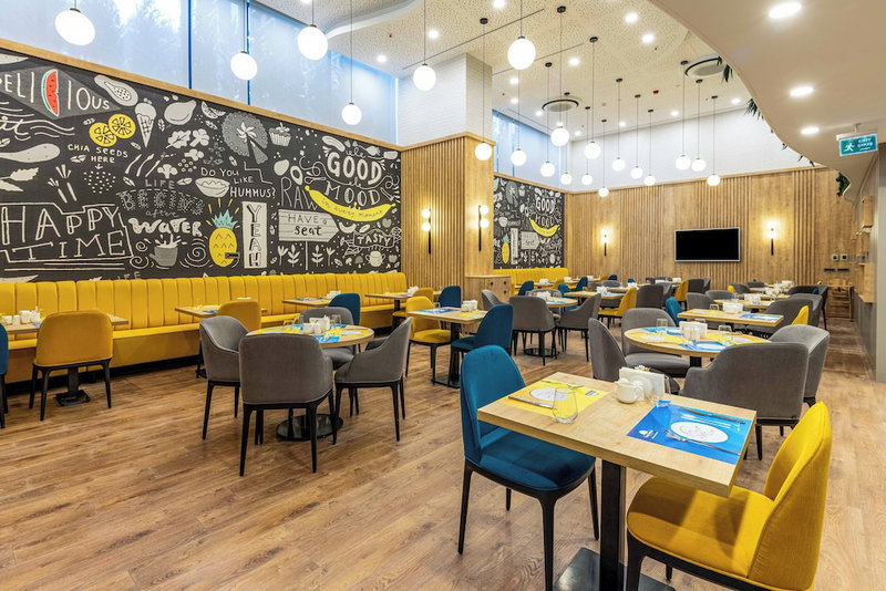 Days Inn & Suites by Wyndham Istanbul Esenyurt, Esenyurt, Turquía