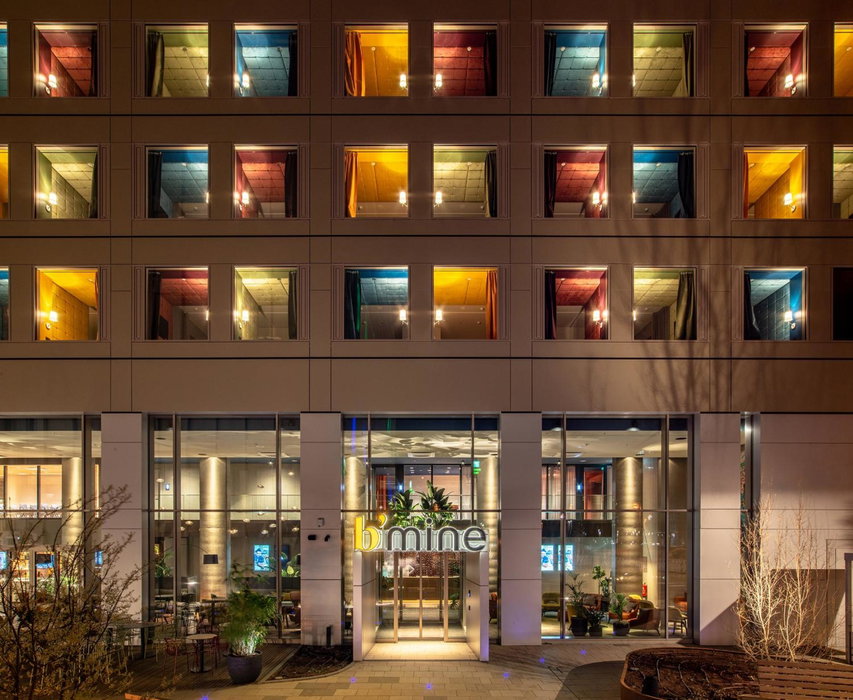 b'mine Frankfurt Airport, WorldHotels Crafted, Niederrad, Германия