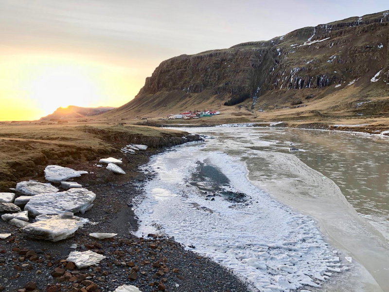 Guesthouse Skálafell, Skálafell, Iceland