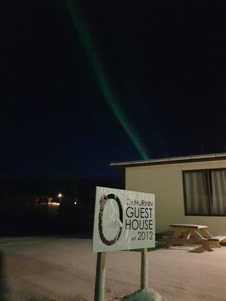 Ormurinn Guesthouse, Egilsstadir, Исландия