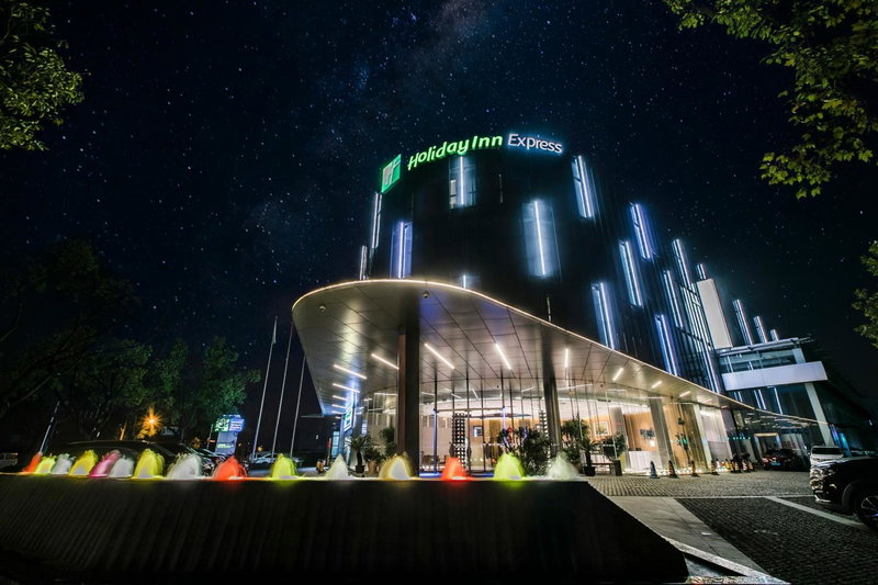 Holiday Inn Express Shanghai Songjiang Fangta by IHG, Songjiang, 中国