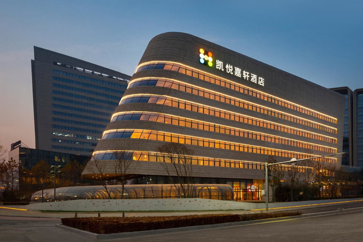 Hyatt Place Beijing Daxing, China