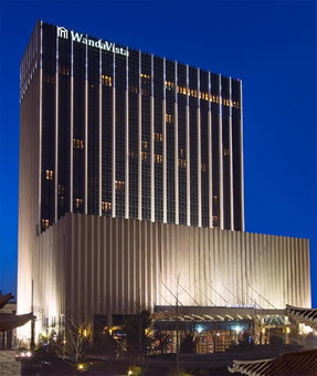 Wanda Vista Taiyuan, Taiyuan, Китай
