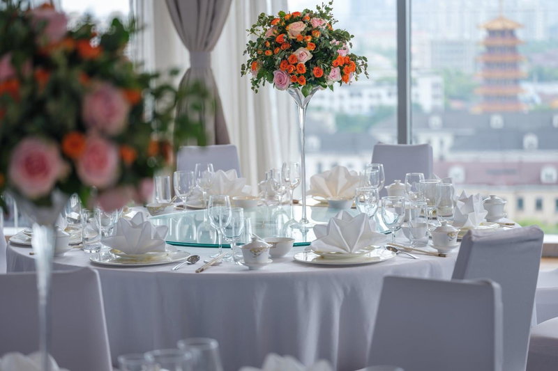 Le Meridien Shanghai Hongqiao,Minhang, Shanghai, 中国