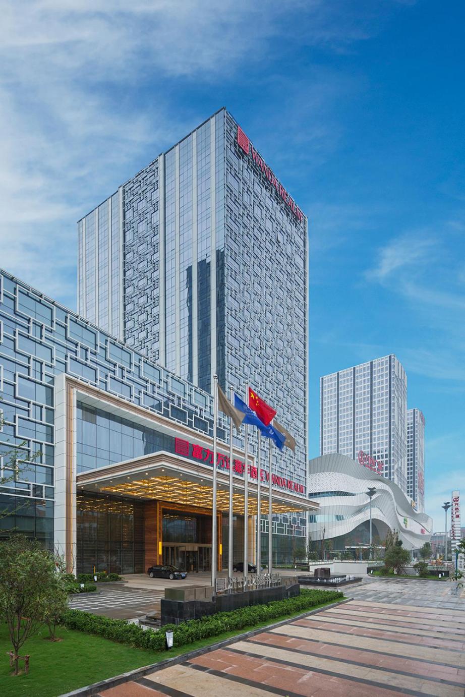 Hotel · Wanda Realm Jining, Jining