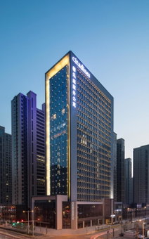 Citadines Gaoxin Xi'an, Xi'an, 中国