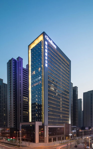 Citadines Gaoxin Xi'an, Xi'an, 中国