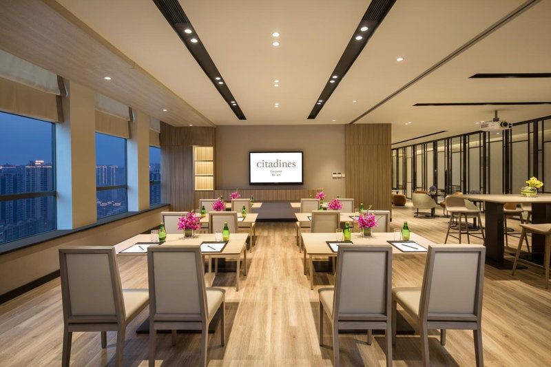 Citadines Gaoxin Xi'an, Xi'an, 中国