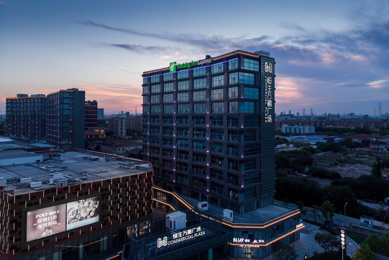 Holiday Inn Express Shanghai Tangzhen by IHG, Shanghai, China