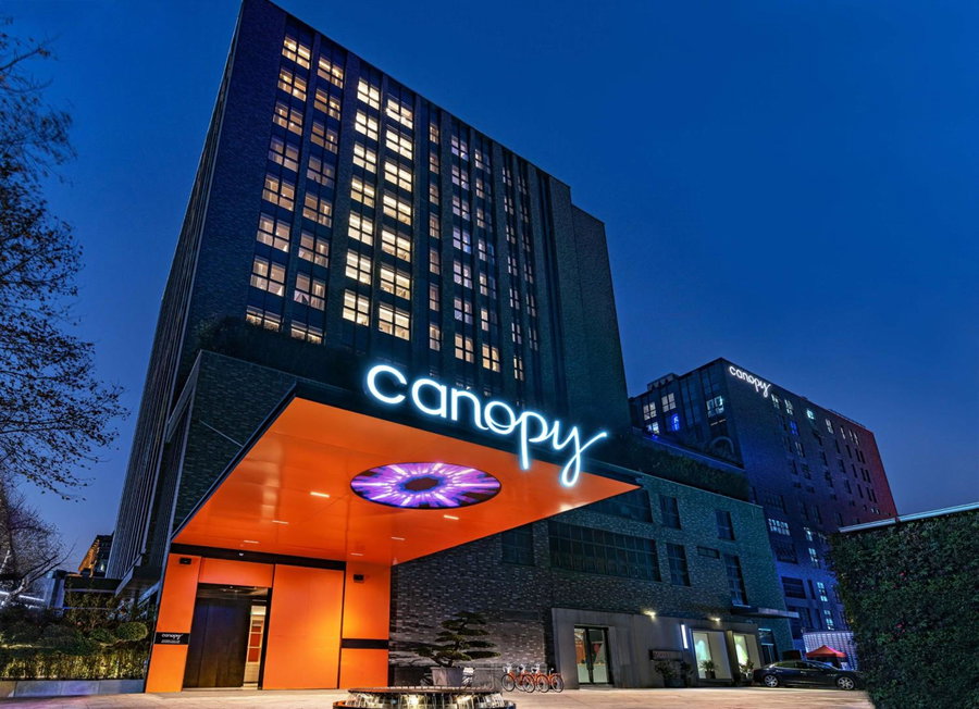 Canopy by Hilton Hangzhou West Lake, Hangzhou, 中国