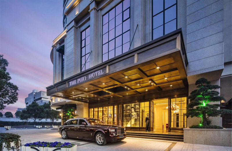 The Pury Hotel, Yiwu, 中国
