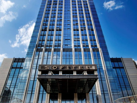Sofitel Kunming, Kunming, 中国