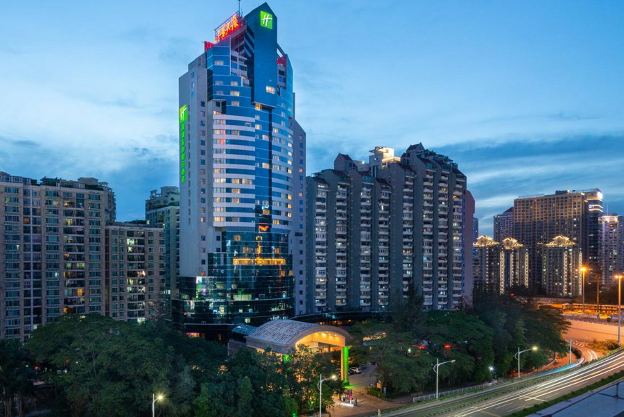 Holiday Inn Shenzhen Donghua by IHG, Shenzhen, 中国