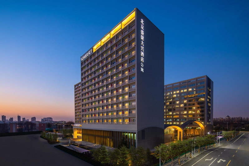 Somerset Daxing Beijing, Daxing, China