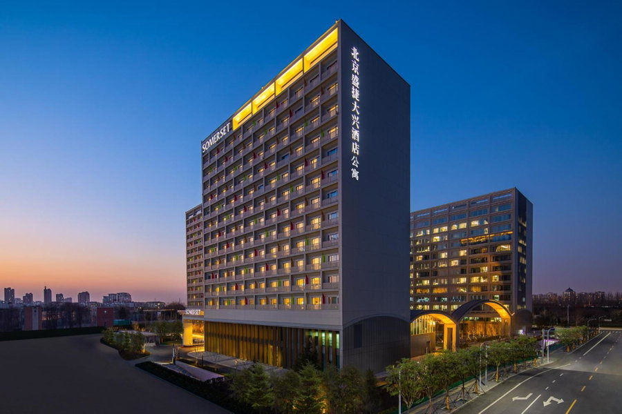 Somerset Daxing Beijing, Daxing, China